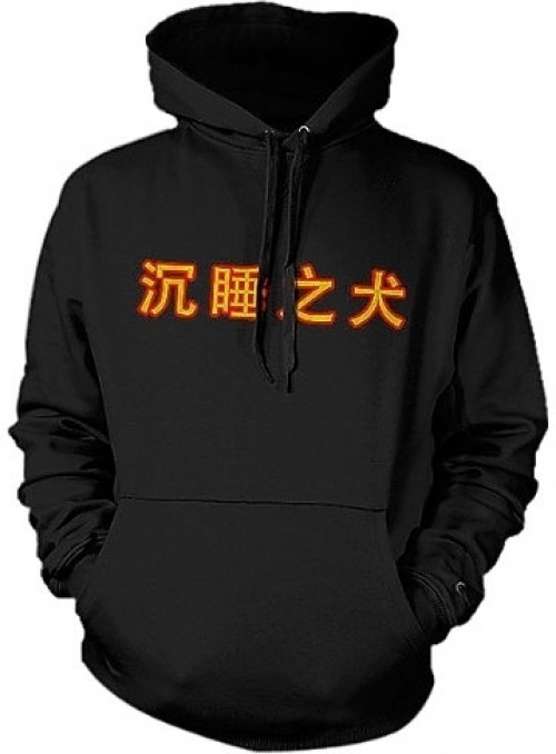 Image of Sleeping Dogs Hoodie - Kanji