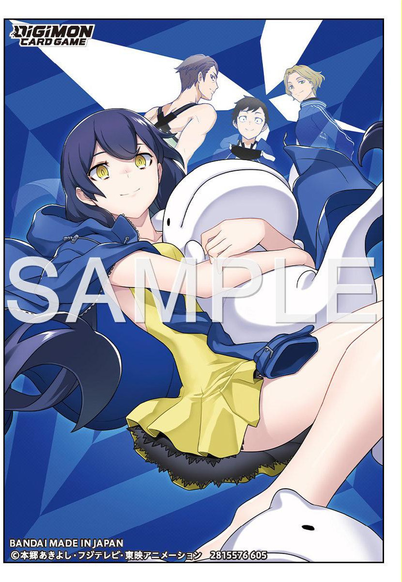 Digimon TCG sleeves 2025 2.0 - Erika