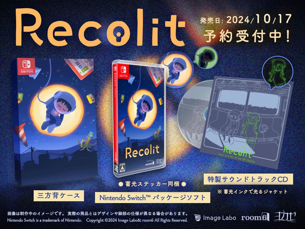Recolit afbeelding