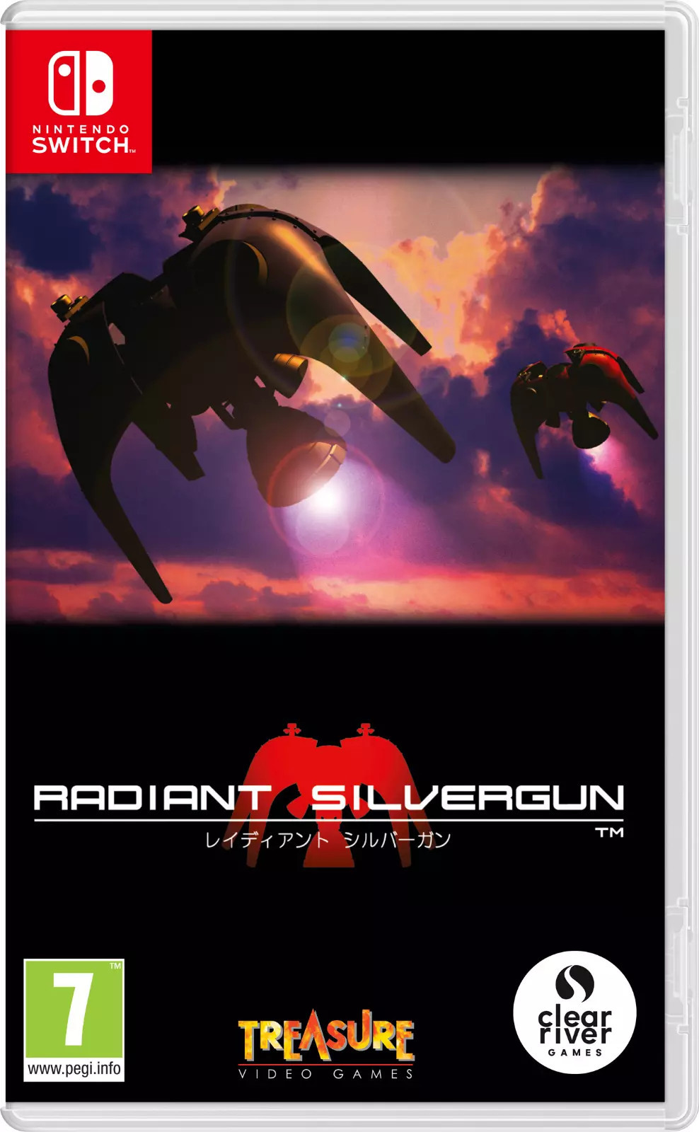 Radiant Silvergun afbeelding