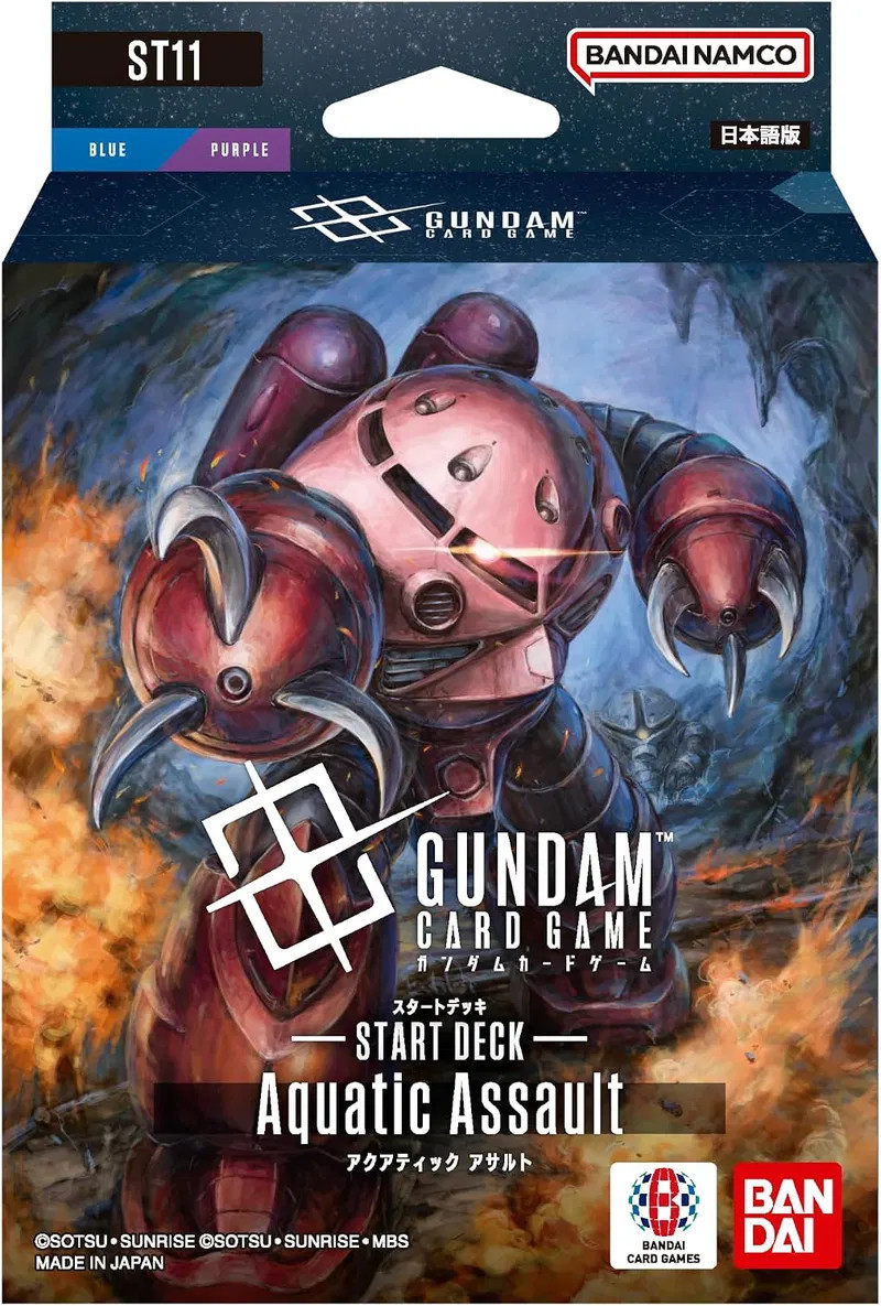 Bandai Gundam Card Game TCG - ST11 Aquatic Assault