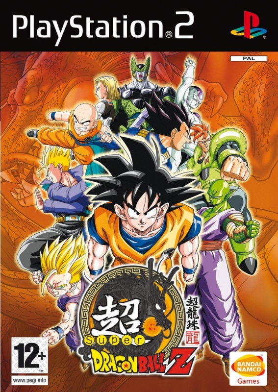 Image of Super Dragon Ball Z