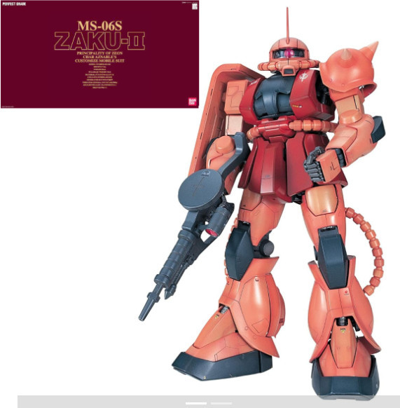 Gundam Perfect Grade 1/60 Model Kit - MS-06S Zaku II
