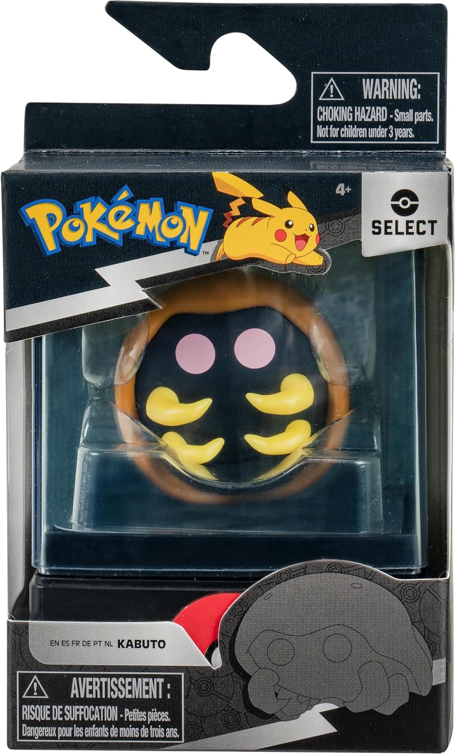 Pokemon Vinyl Figures Select Serie 4 - Kabuto afbeelding