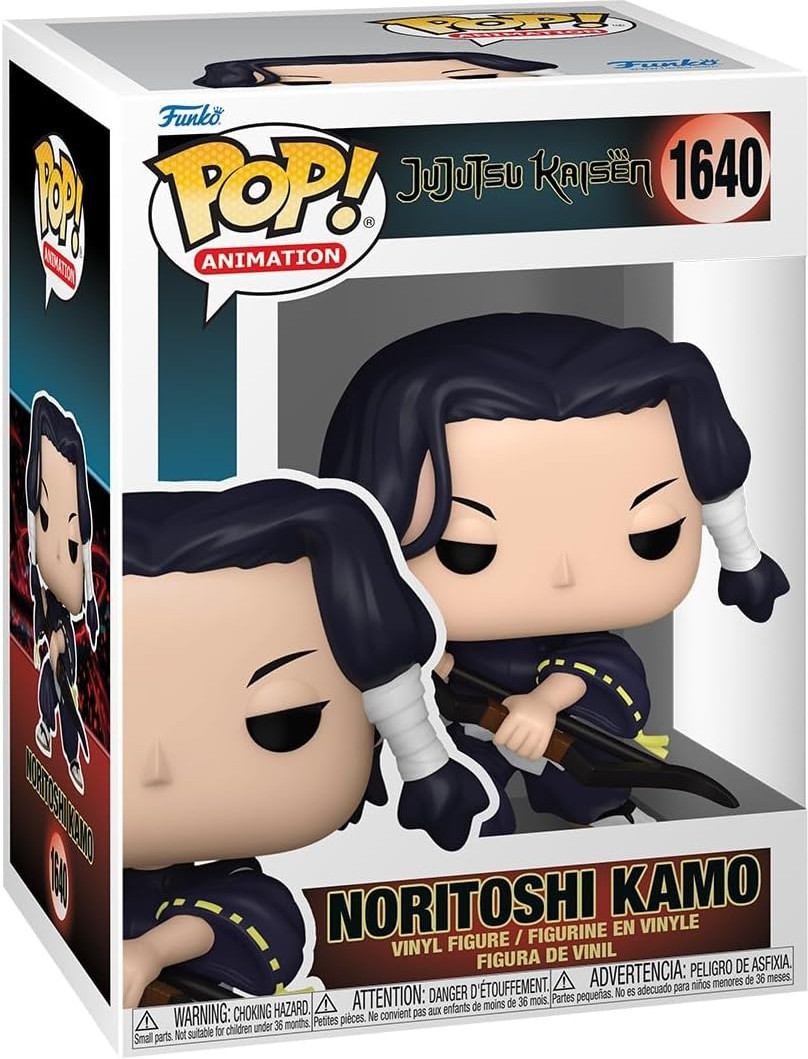 Jujutsu Kaisen Funko Pop Vinyl: Kamo Noritoshi afbeelding