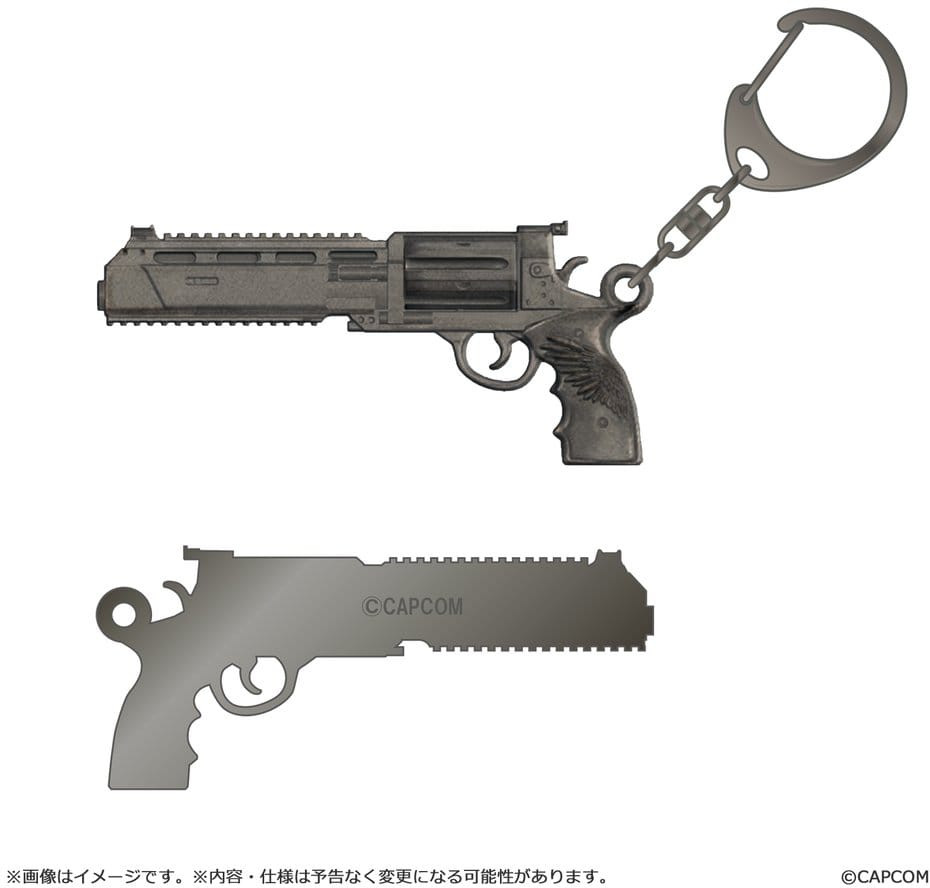 Resident Evil Requiem Metal Keychain - Requiem