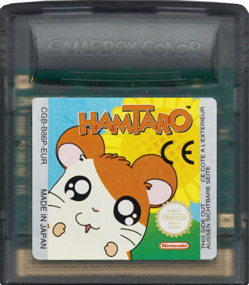 Hamtaro Ham Hams Unite (losse cassette)