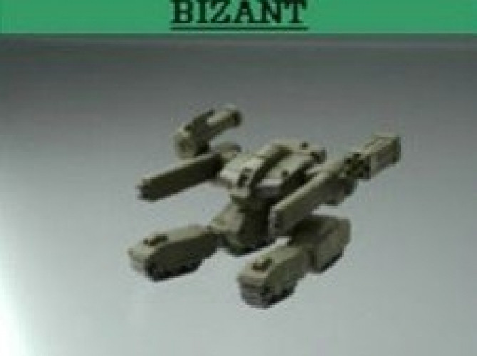Image of Front Mission Trading Arts Figure 02 - Bizant