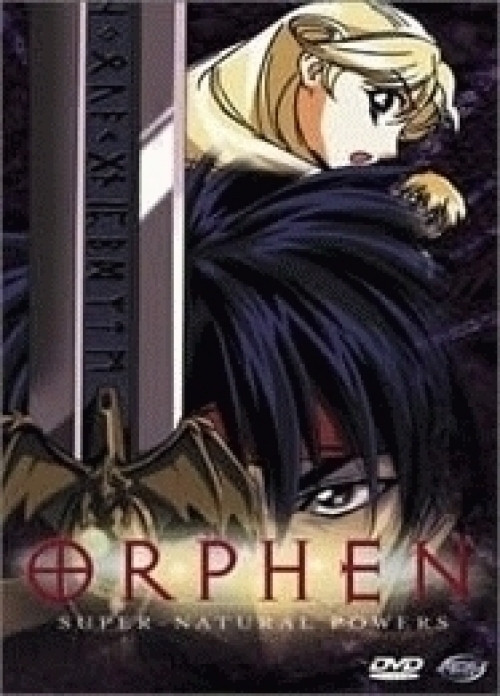 Orphen 2