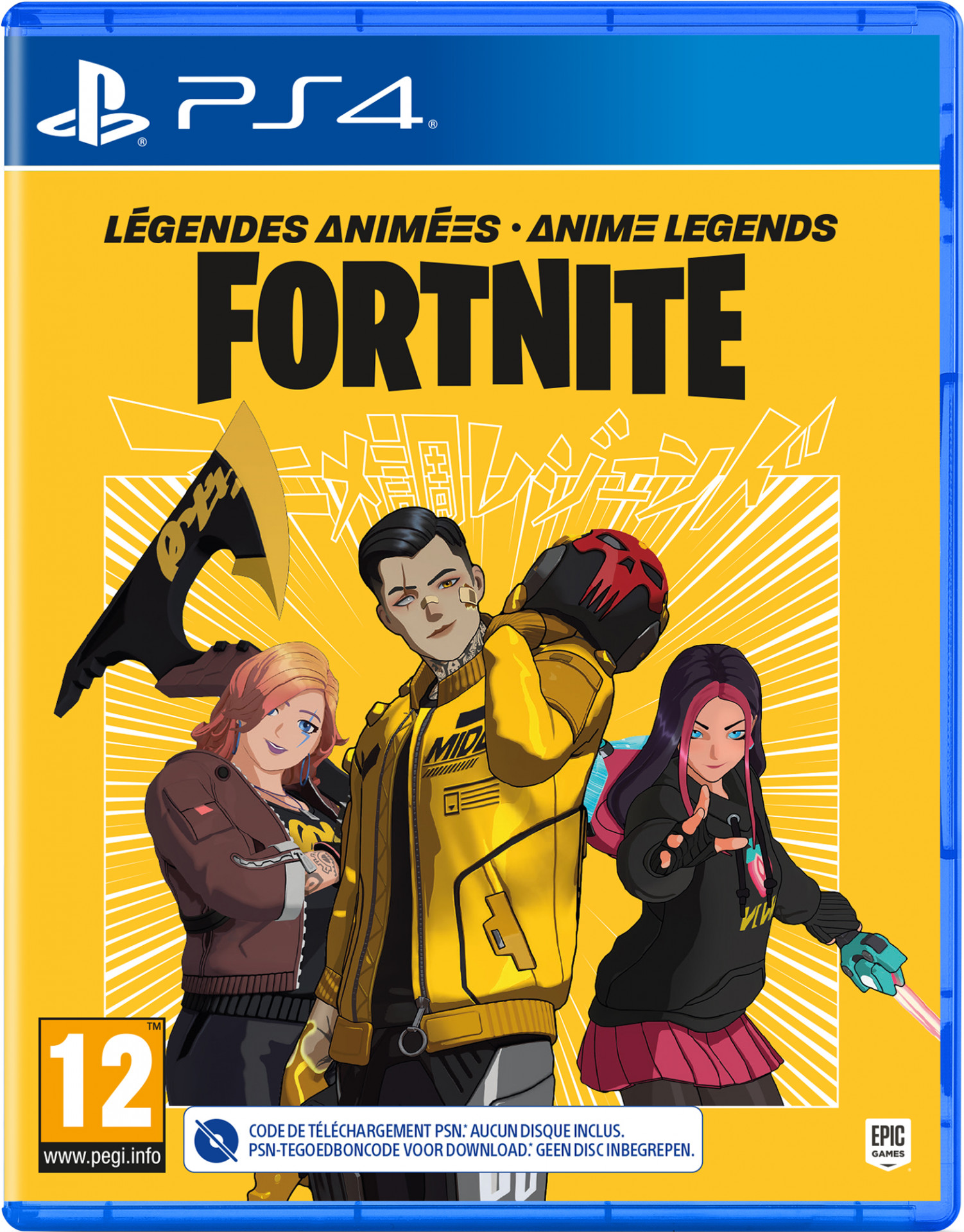 Fortnite Anime Legends