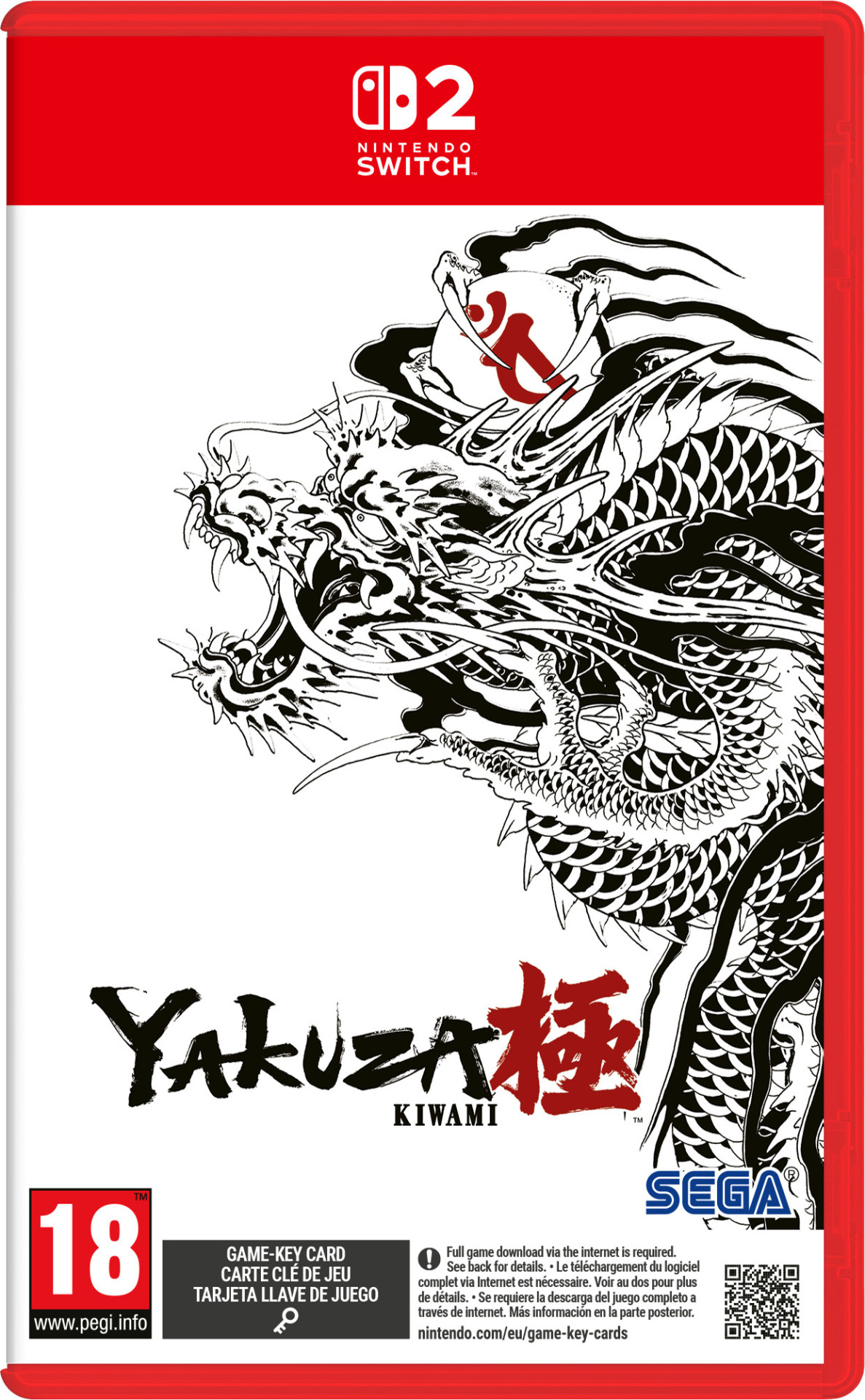 Yakuza Kiwami afbeelding
