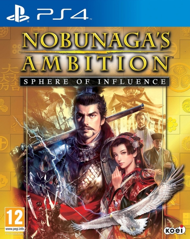 Image of Nobunaga's Ambition