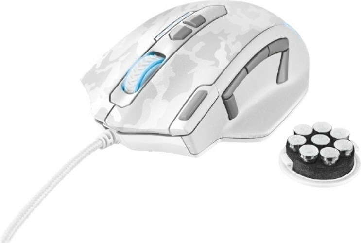 Trust Gxt155W Gaming Mouse White Camouflage trust kopen in de aanbieding