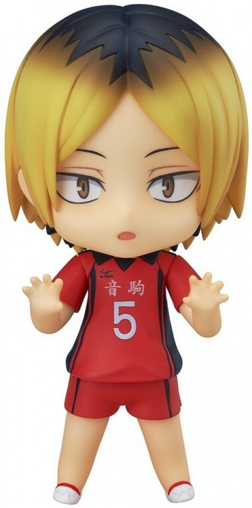 Haikyu Season 2 Nendoroid - Kenma Kozume