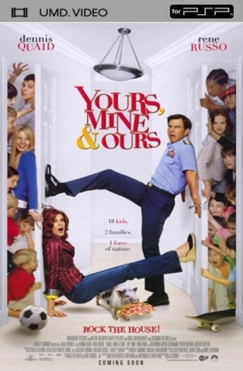 Yours, Mine and Ours