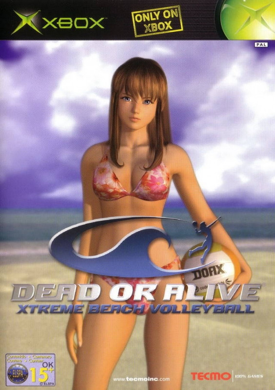 Image of DoA Xtreme Beach Volleyball