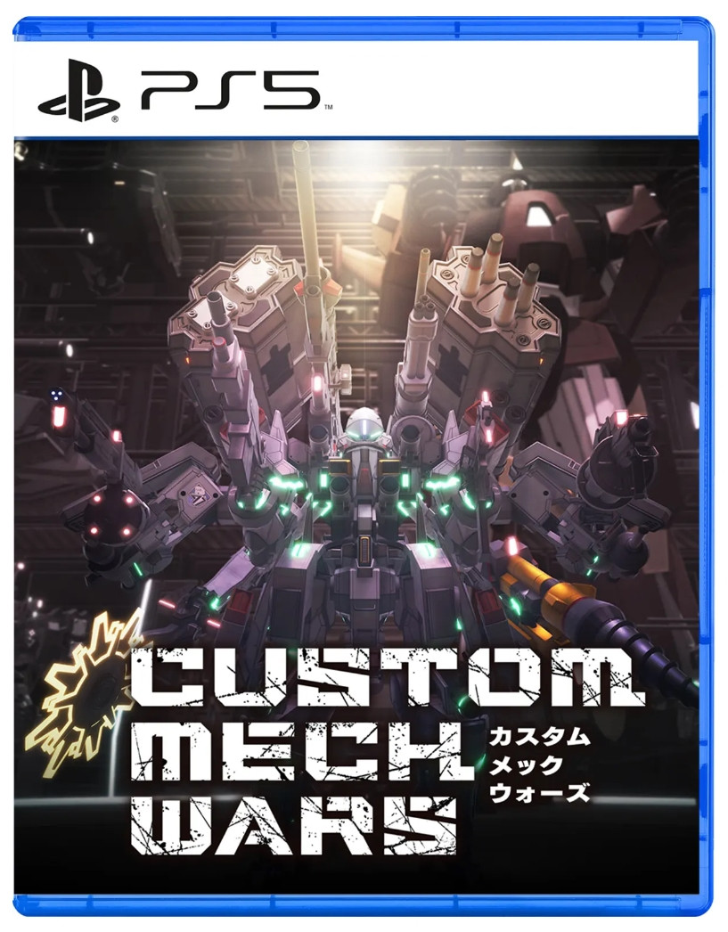 Custom Mech Wars