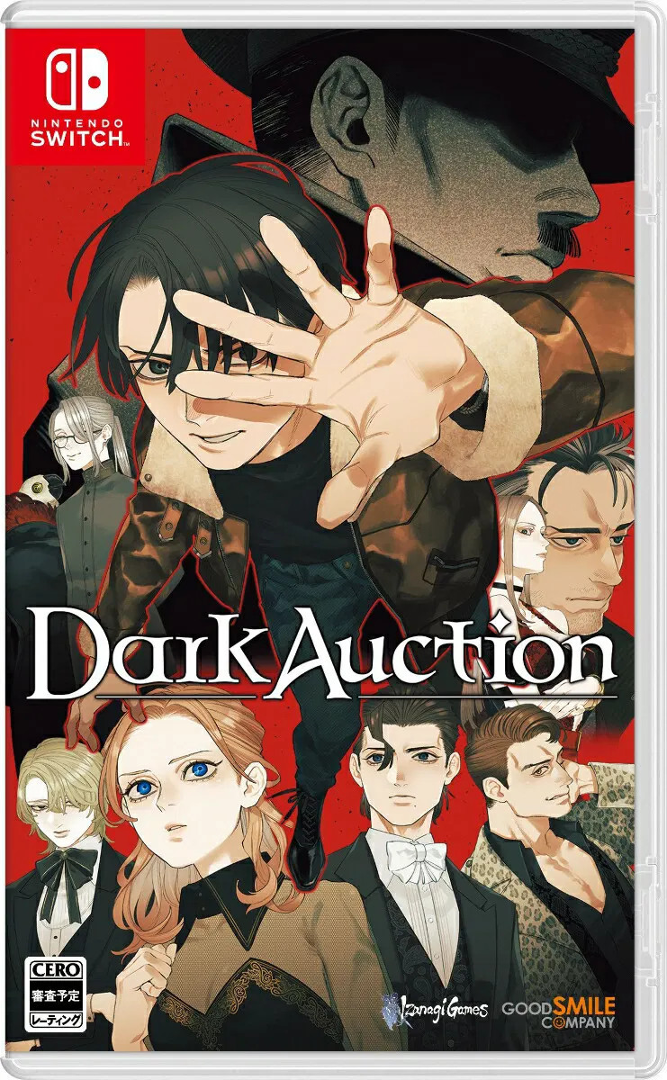 Dark Auction