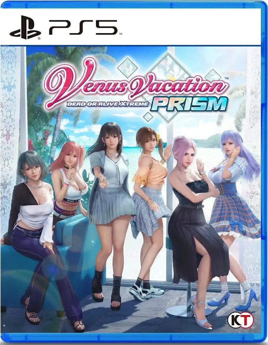 Venus Vacation Prism Dead or Alive Xtreme afbeelding
