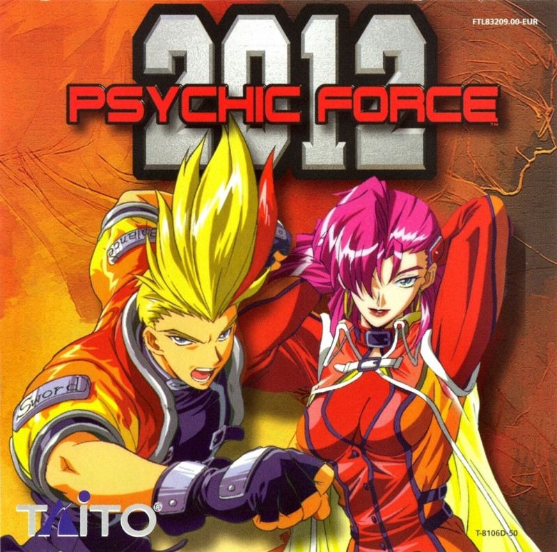 Image of Psychic Force 2012