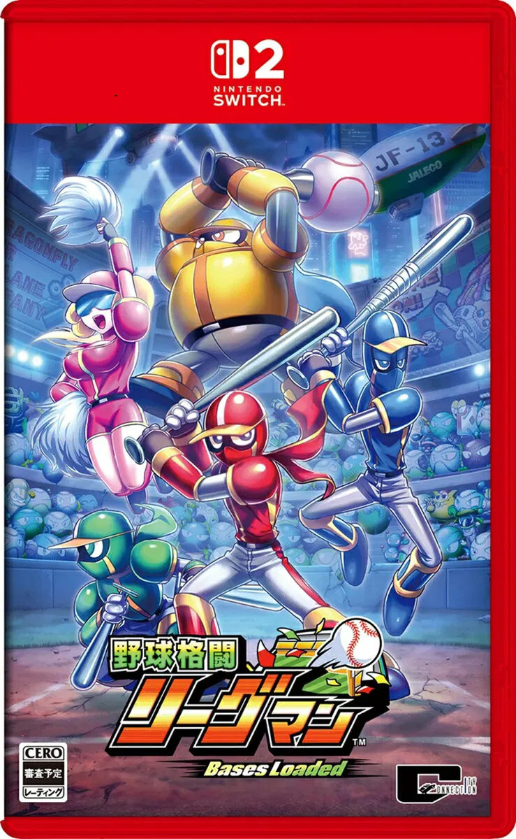 Ninja Baseball League Man: Bases Loaded