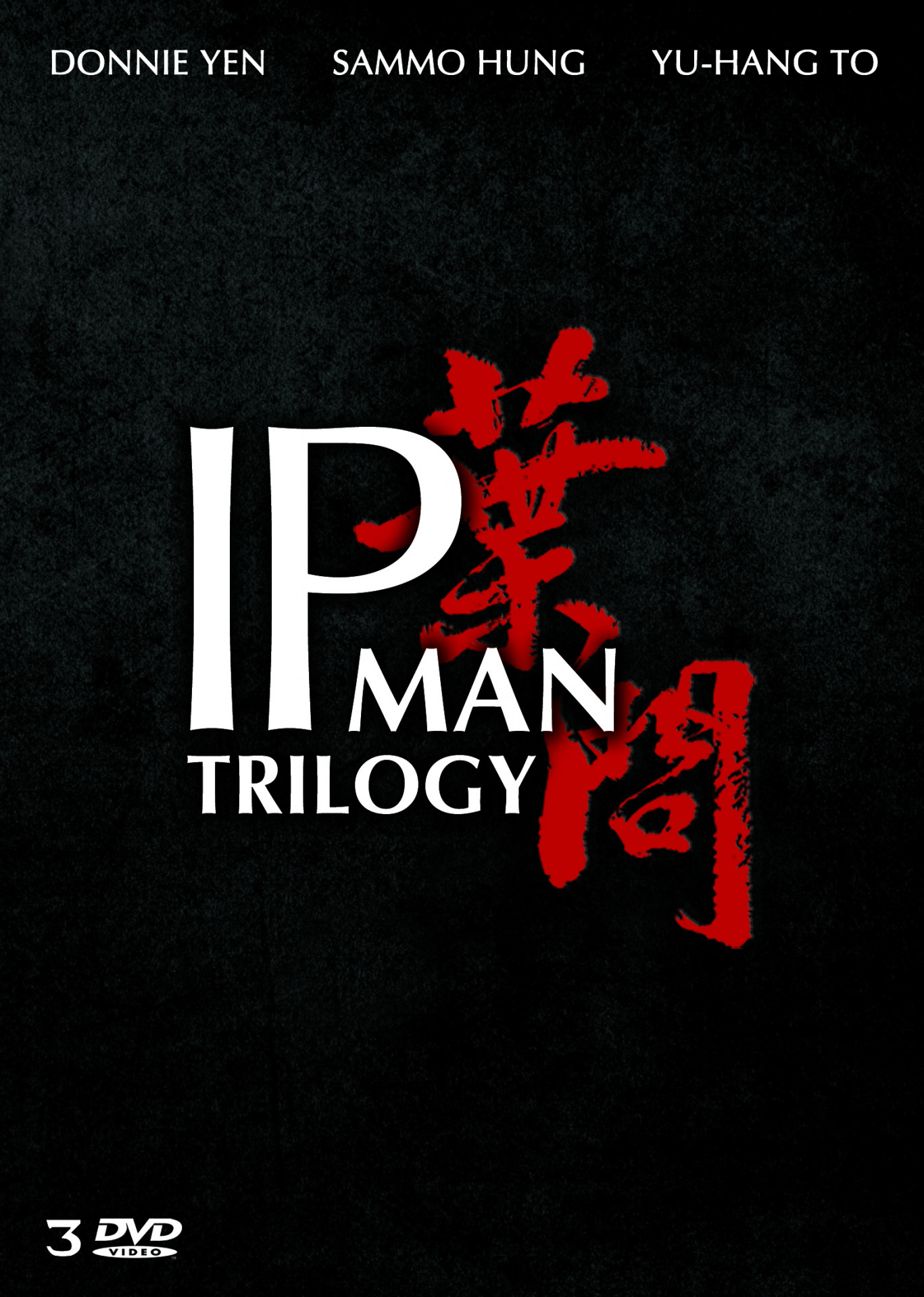 Ip Man Trilogy Blu-Ray