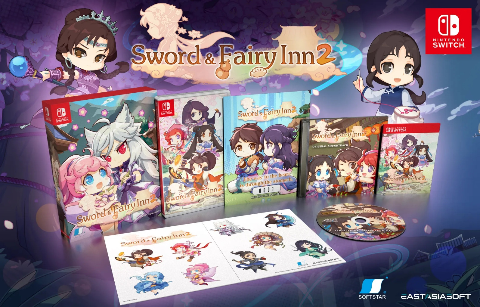 Sword & Fairy Inn 2 Limited Edition afbeelding