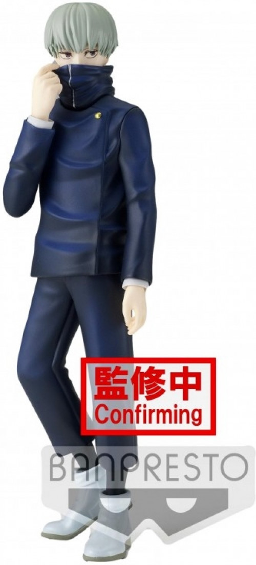 Jujutsu Kaisen: Jukon no Kata Figure - Toge Inumaki afbeelding