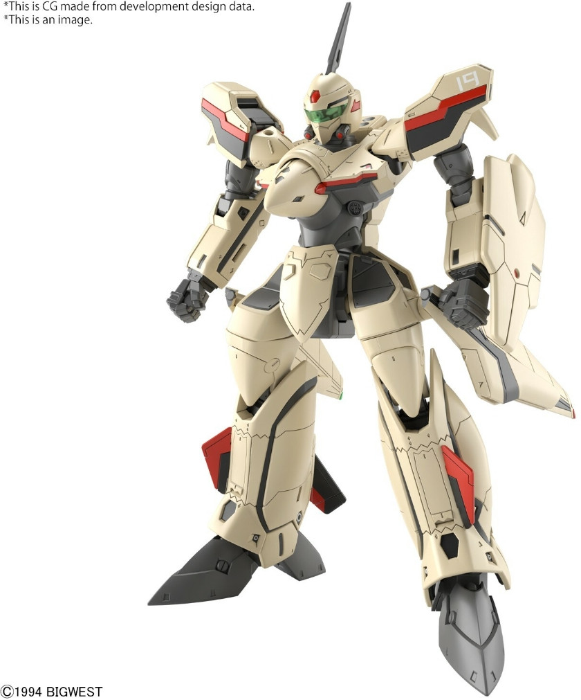 Gundam High Grade 1:144 Model Kit - YF-19