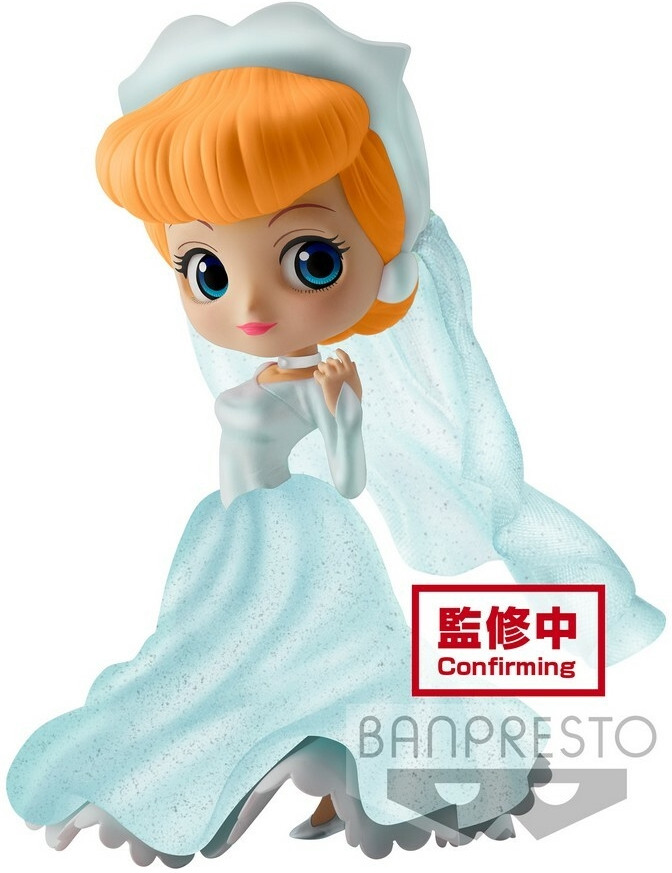 Disney Characters Qposket - Cinderella Dreamy Style Glitter Collection afbeelding