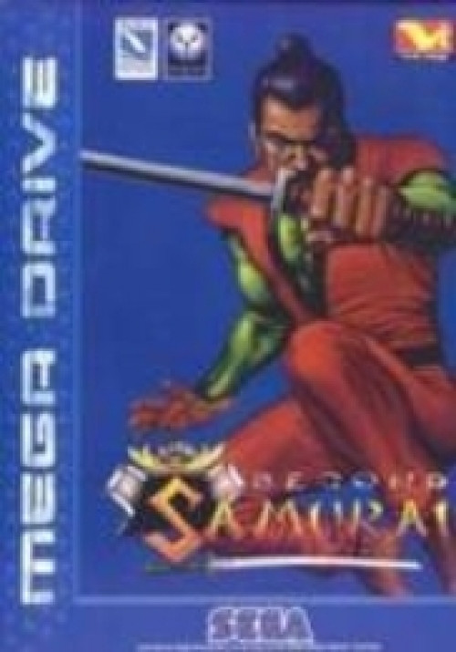 Image of Second Samurai