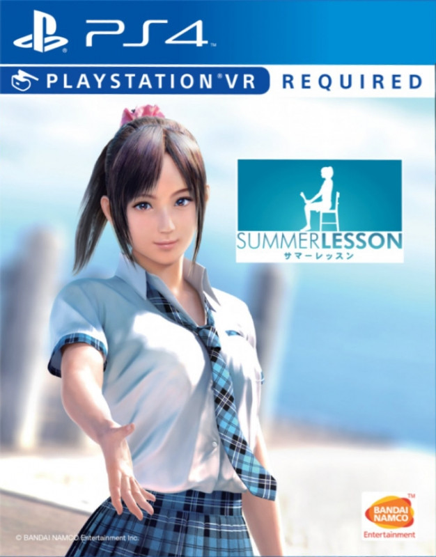 Summer Lesson: Hikari Miyamoto (PSVR required)