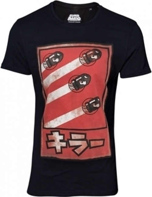 Nintendo - Propaganda Poster Inspired Bullets T-shirt
