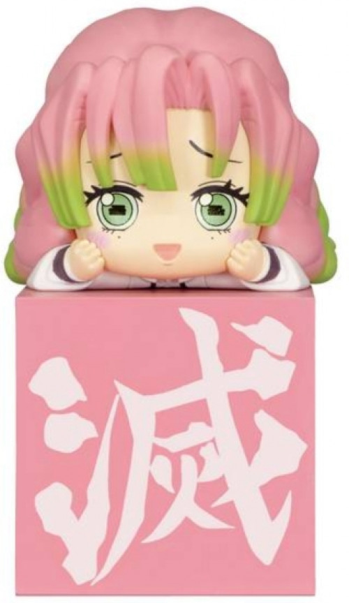 Demon Slayer Kimetsu no Yaiba Hikkake Figure - Kanjori Mitsuri