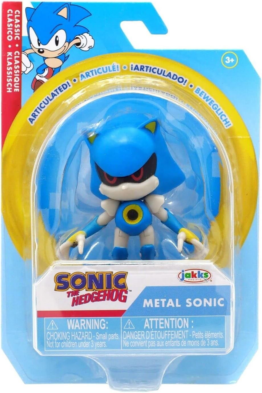 Sonic the Hedgehog Figure - Metal Sonic