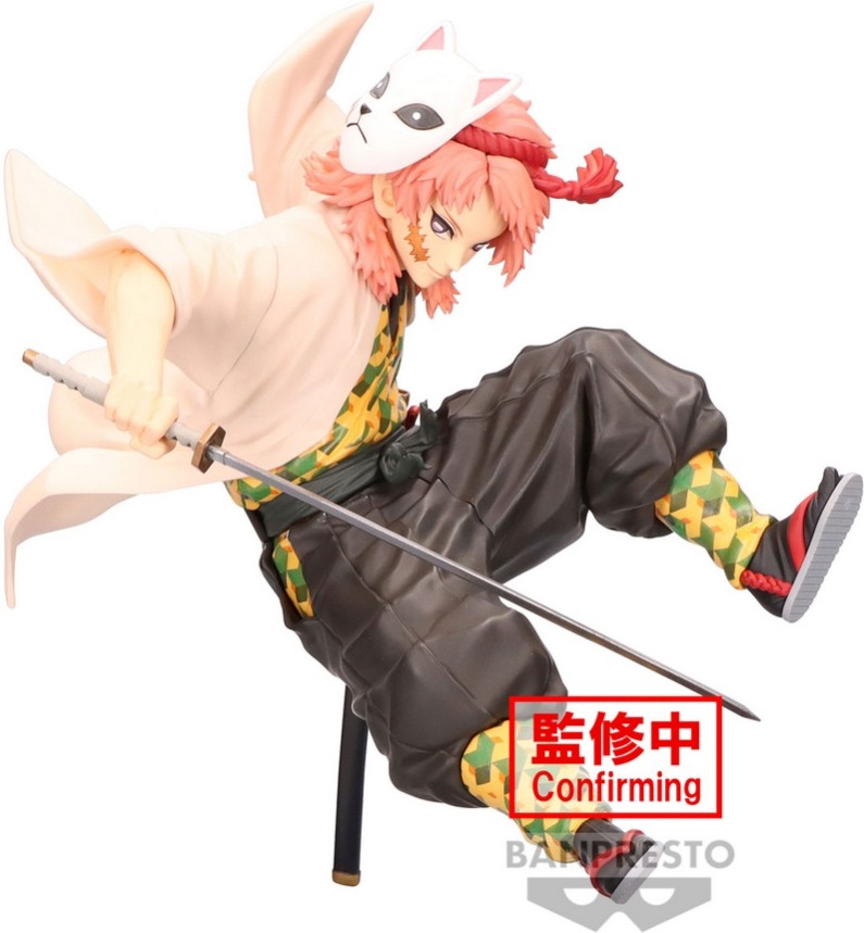 Demon Slayer Kimetsu no Yaiba Vibration Stars Figure - Sabito