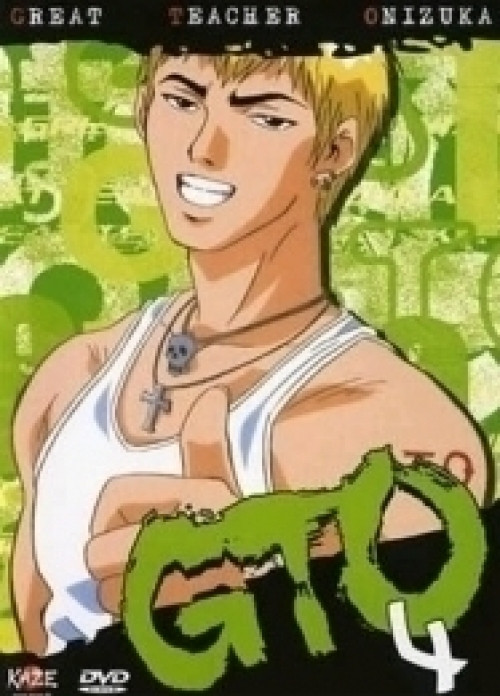 Great Teacher Onizuka 4