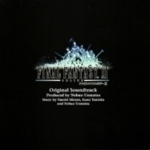 Image of Final Fantasy XI Original Soundtrack