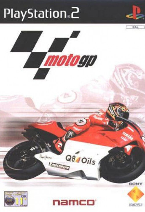 Image of MotoGP