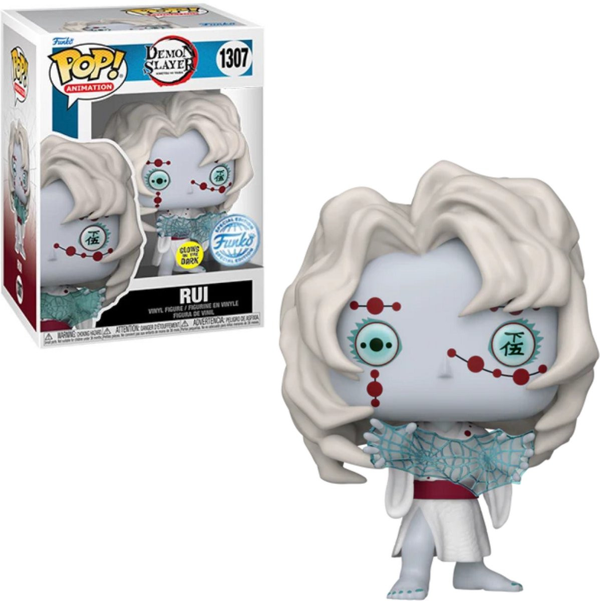 POP! Animation Rui GITD 1307 Demon Slayer Exclusive