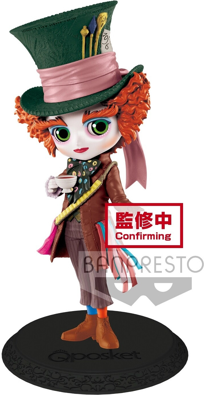 Disney Alice in Wonderland Qposket - Mad Hatter (Ver. A)