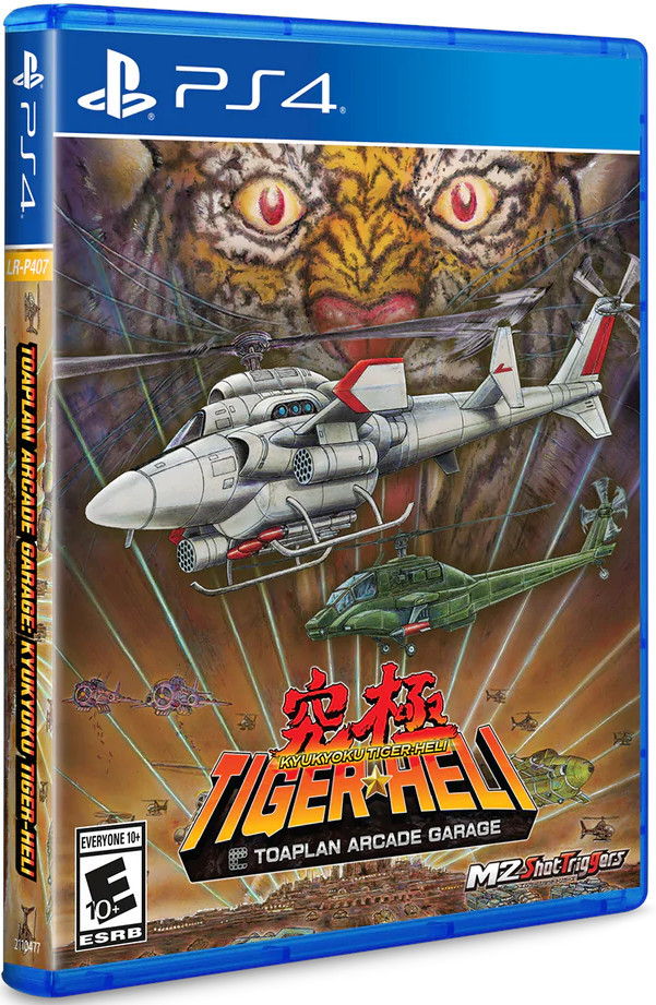 Toaplan Arcade Garage Kyukyoku TigerHeli (Limited Run)