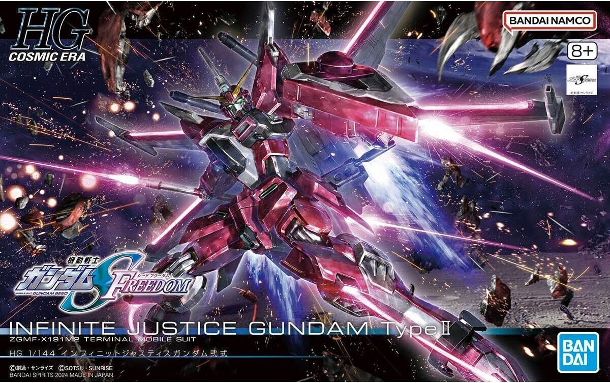 Gundam Seed Freedom High Grade 1:144 Model Kit - Infinite Justice Type II