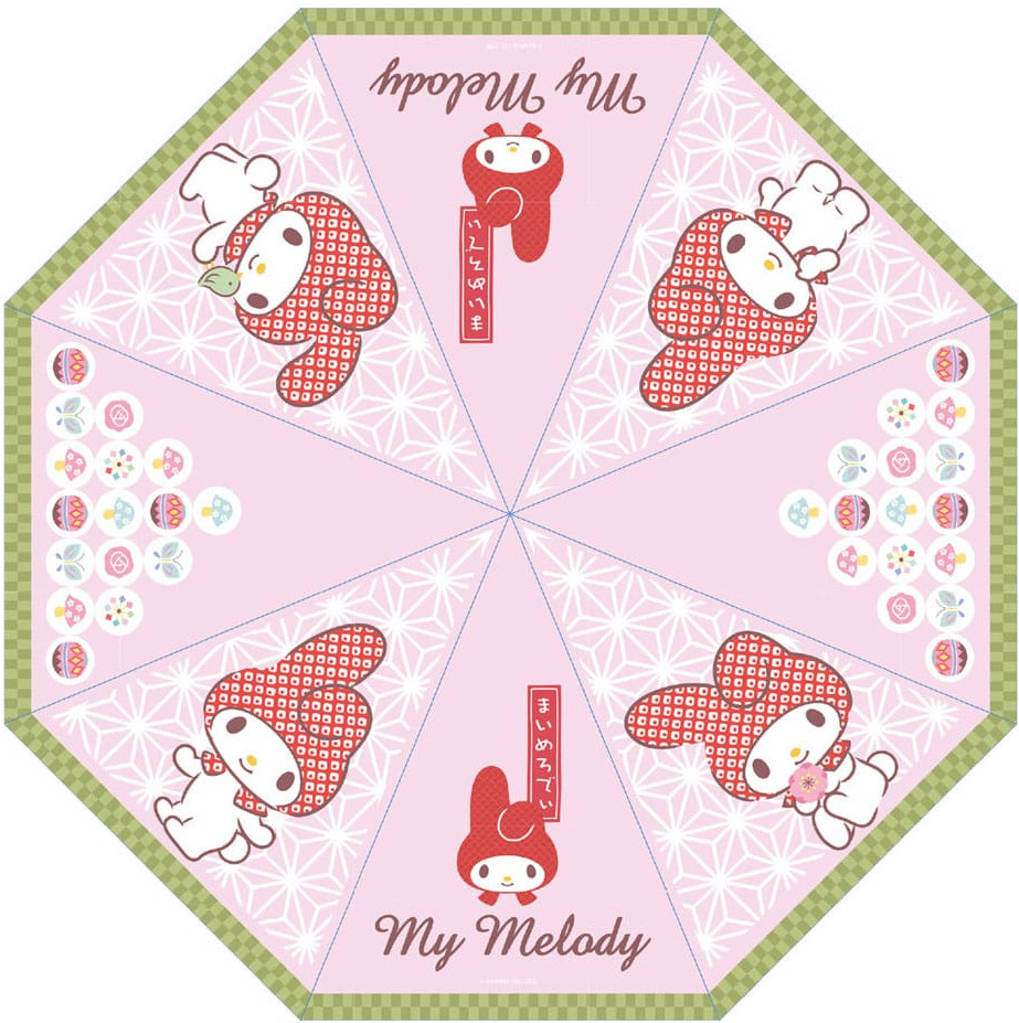Sanrio Paraplu - My Melody afbeelding