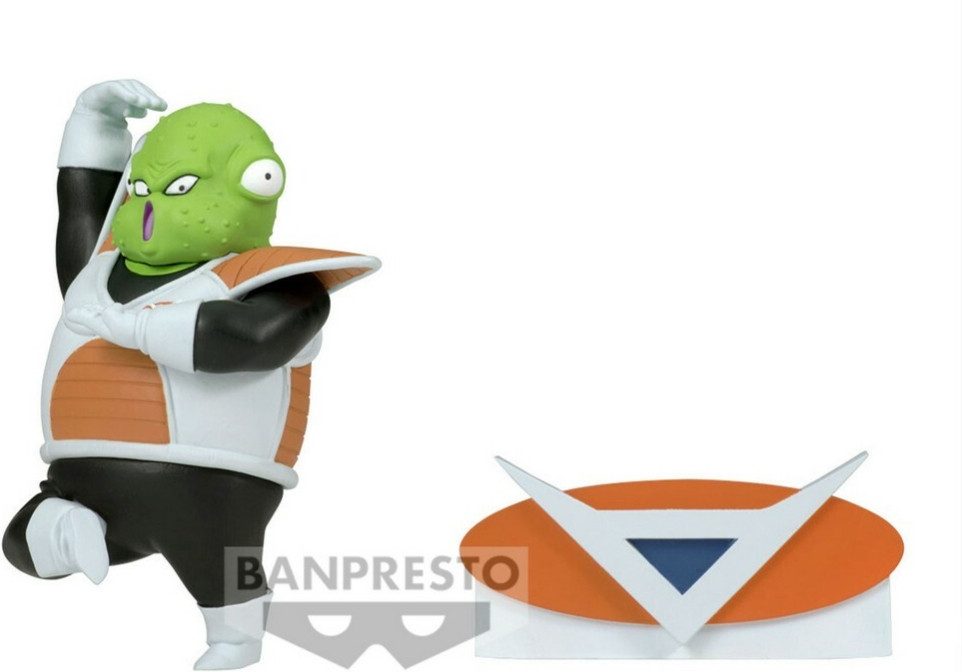 Dragon Ball Z: Solid Edge Works Figure - Burter