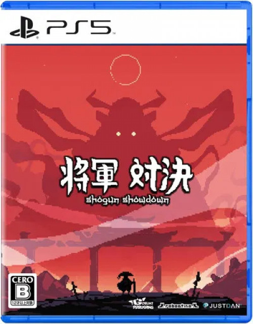 Shogun Showdown