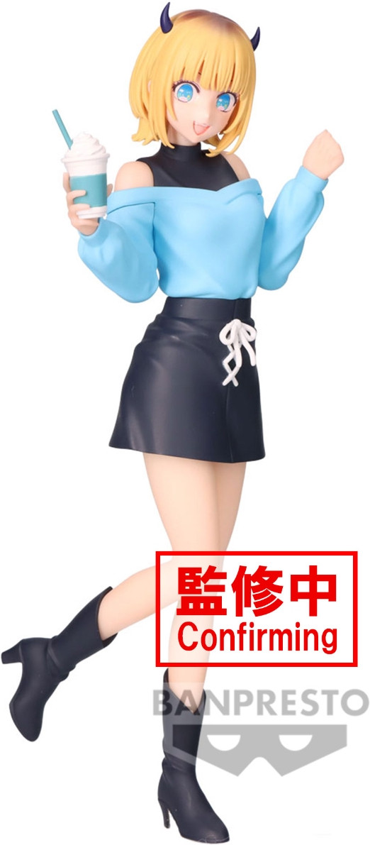 Oshi No Ko Figure - Memcho