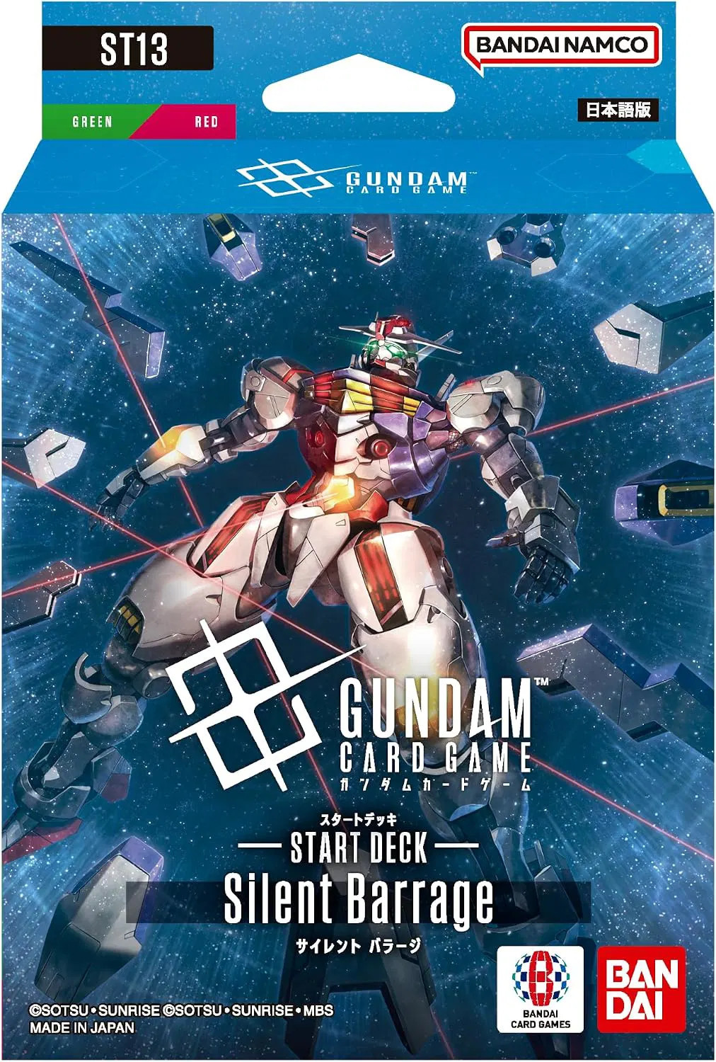Bandai Gundam Card Game TCG - ST12 Silent Barrage