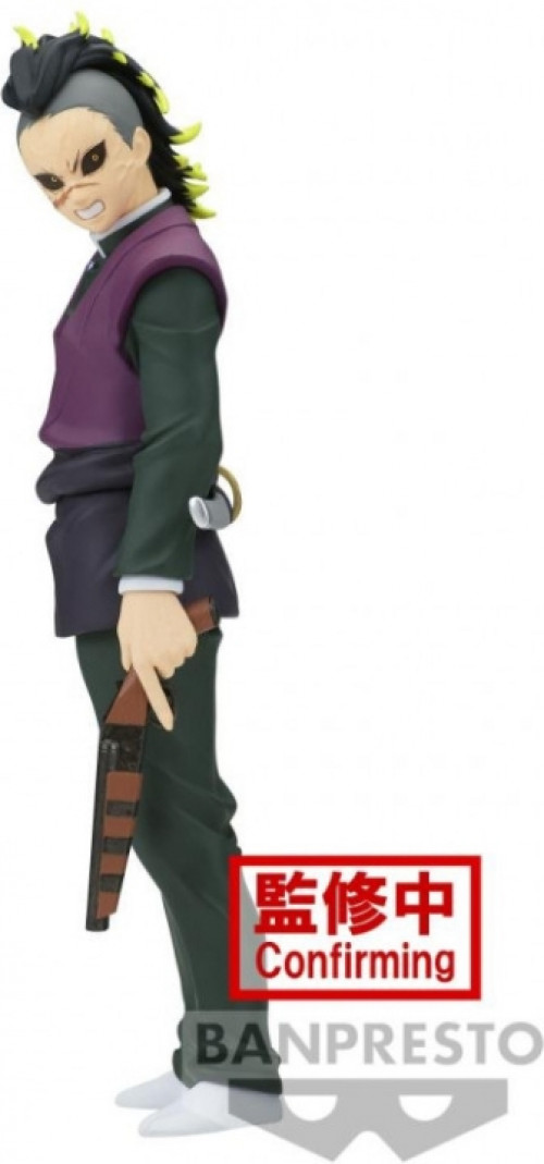 Demon Slayer Kimetsu no Yaiba Vol. 44 Figure - Genya Shinazugawa afbeelding