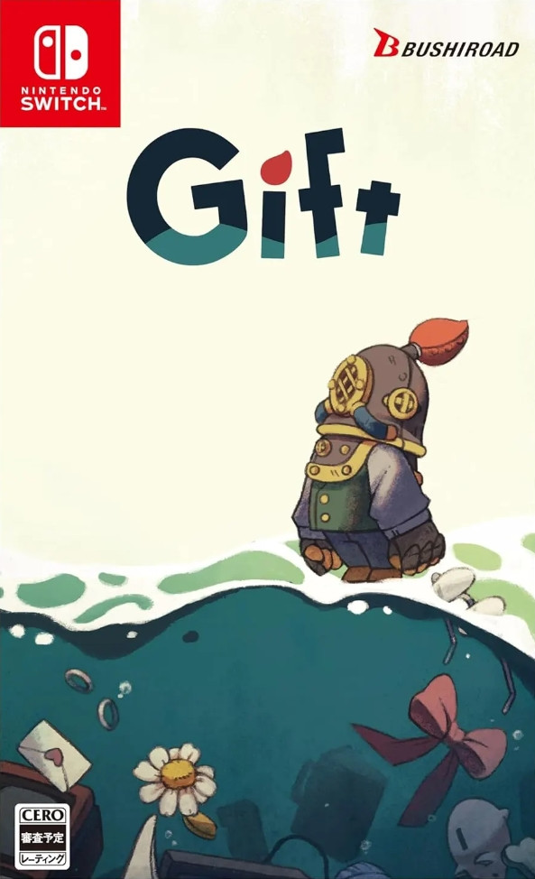 Gift
